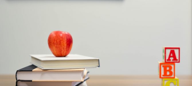 Learning about learning Learning about learning